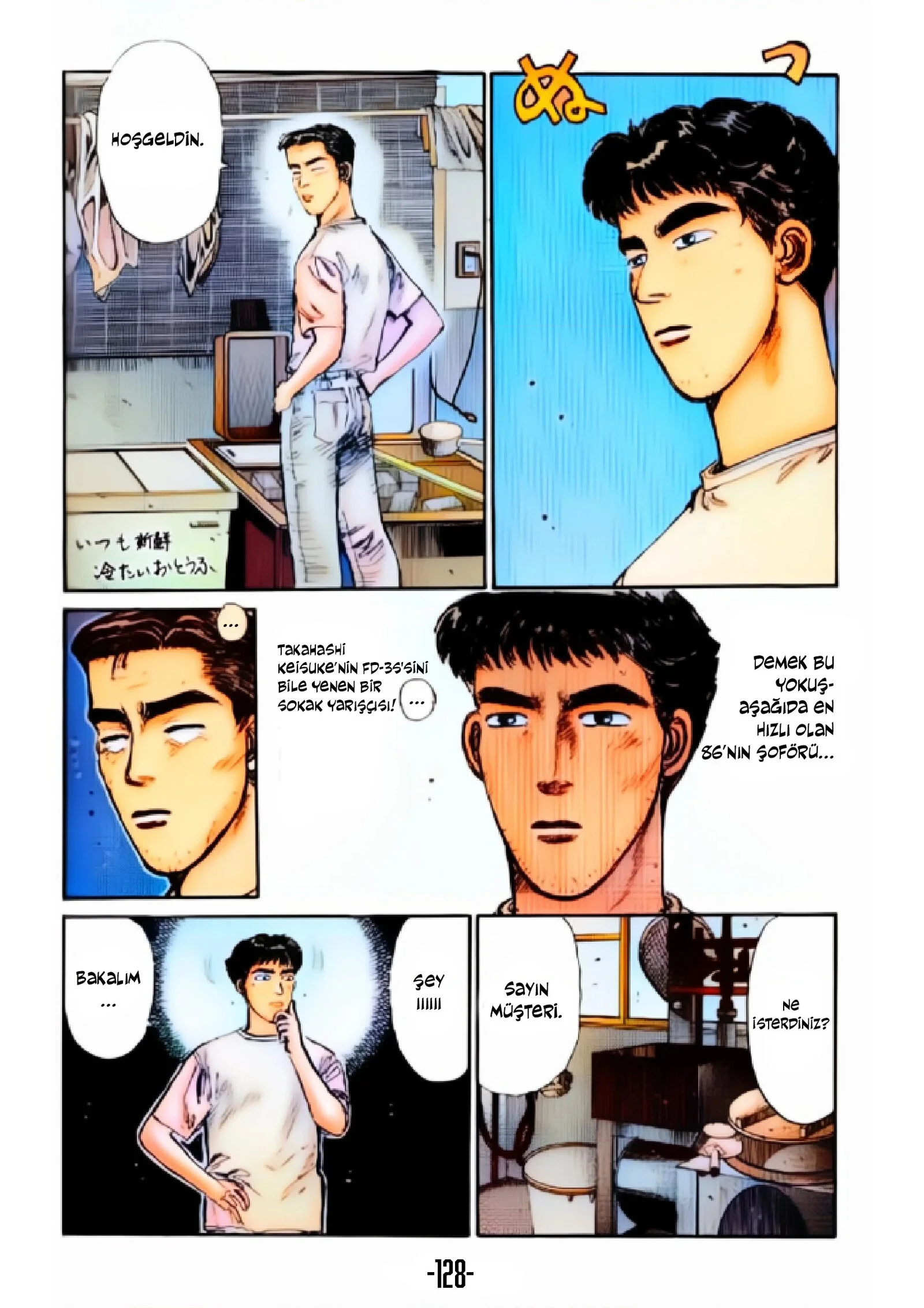 Initial D - Bölüm 6 - Sayfa 6
