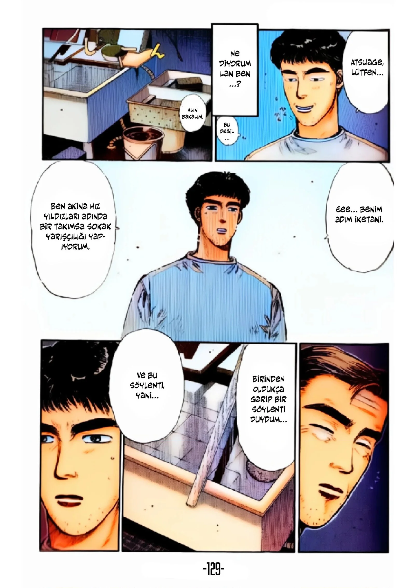 Initial D - Bölüm 6 - Sayfa 7