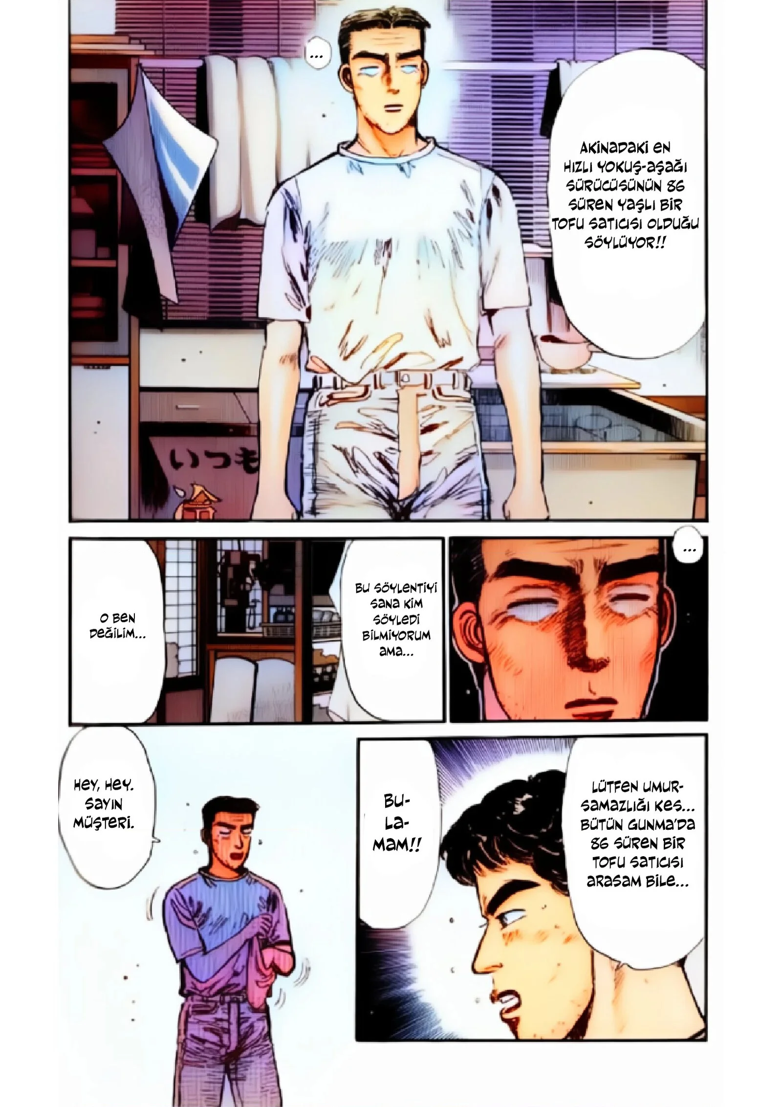 Initial D - Bölüm 6 - Sayfa 8