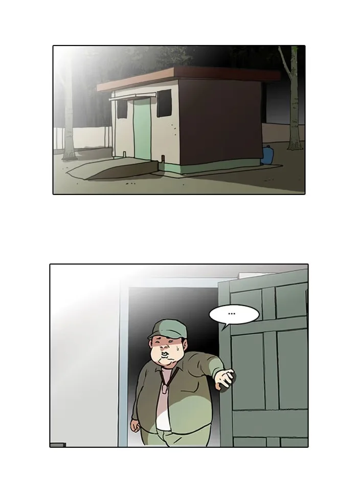 Lookism - Bölüm 43 - Sayfa 25
