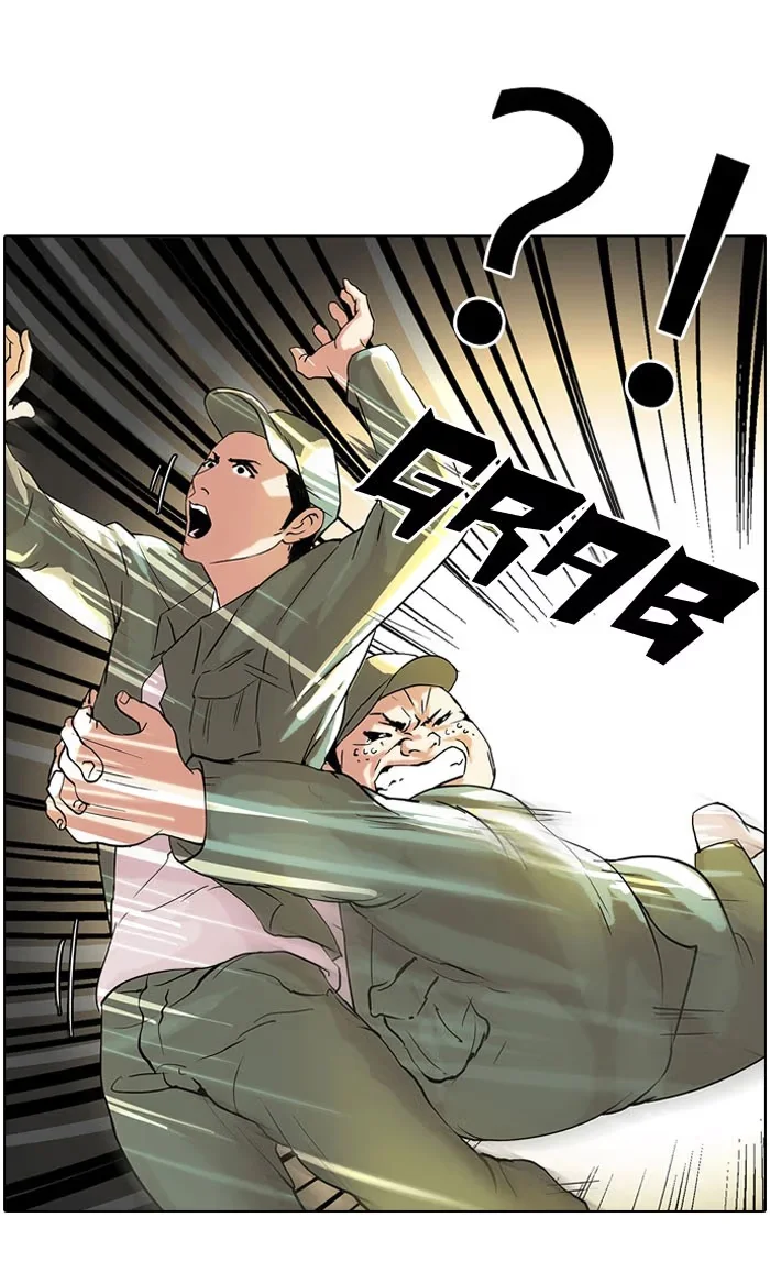 Lookism - Bölüm 43 - Sayfa 29