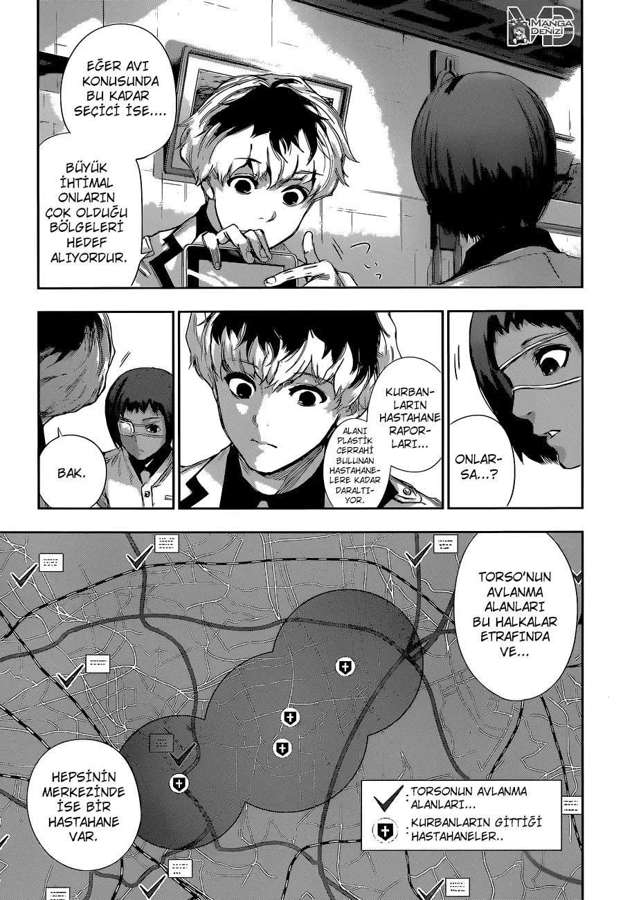 Tokyo Ghoul: Re - Bölüm 4 - Sayfa 14
