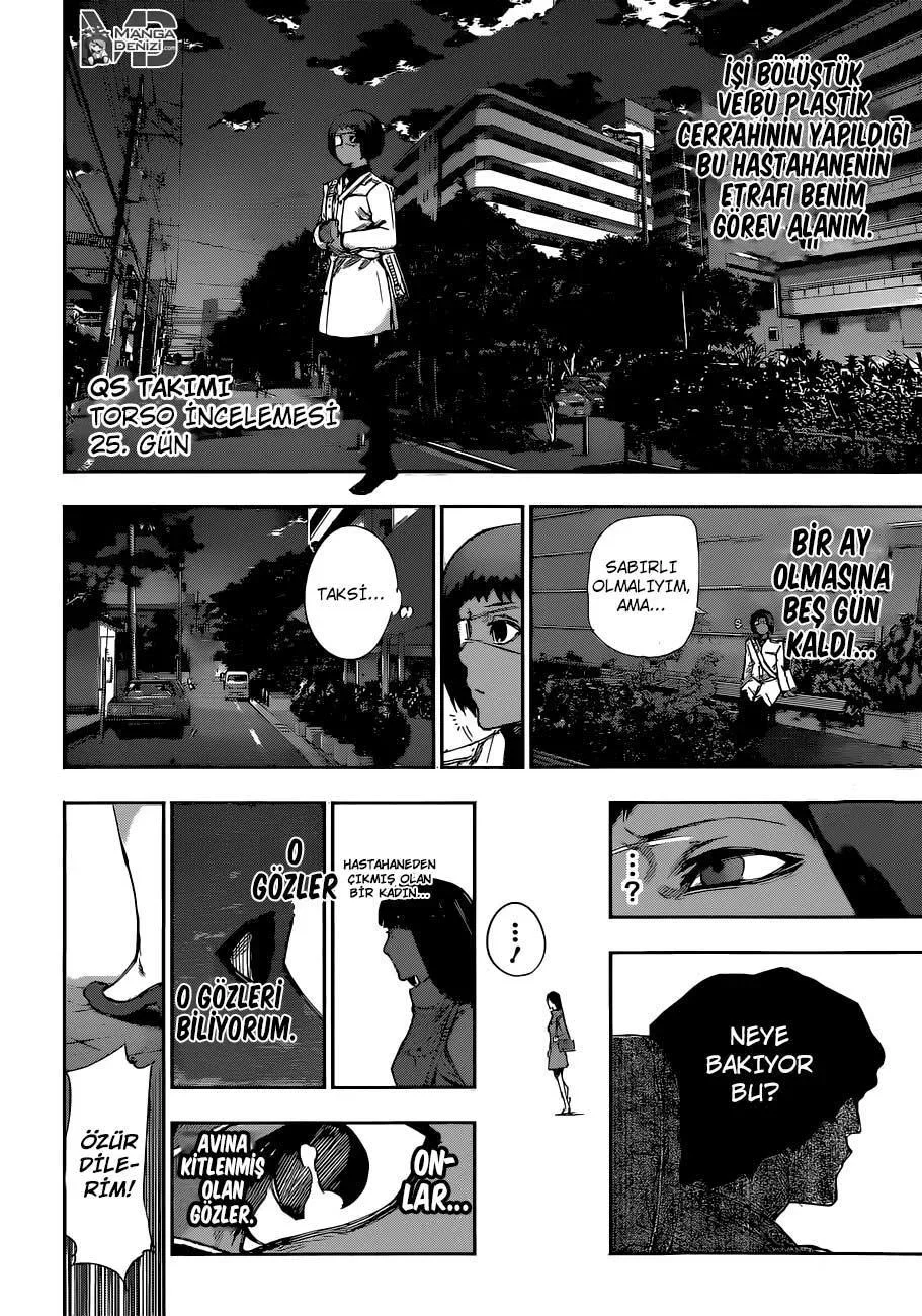 Tokyo Ghoul: Re - Bölüm 4 - Sayfa 15