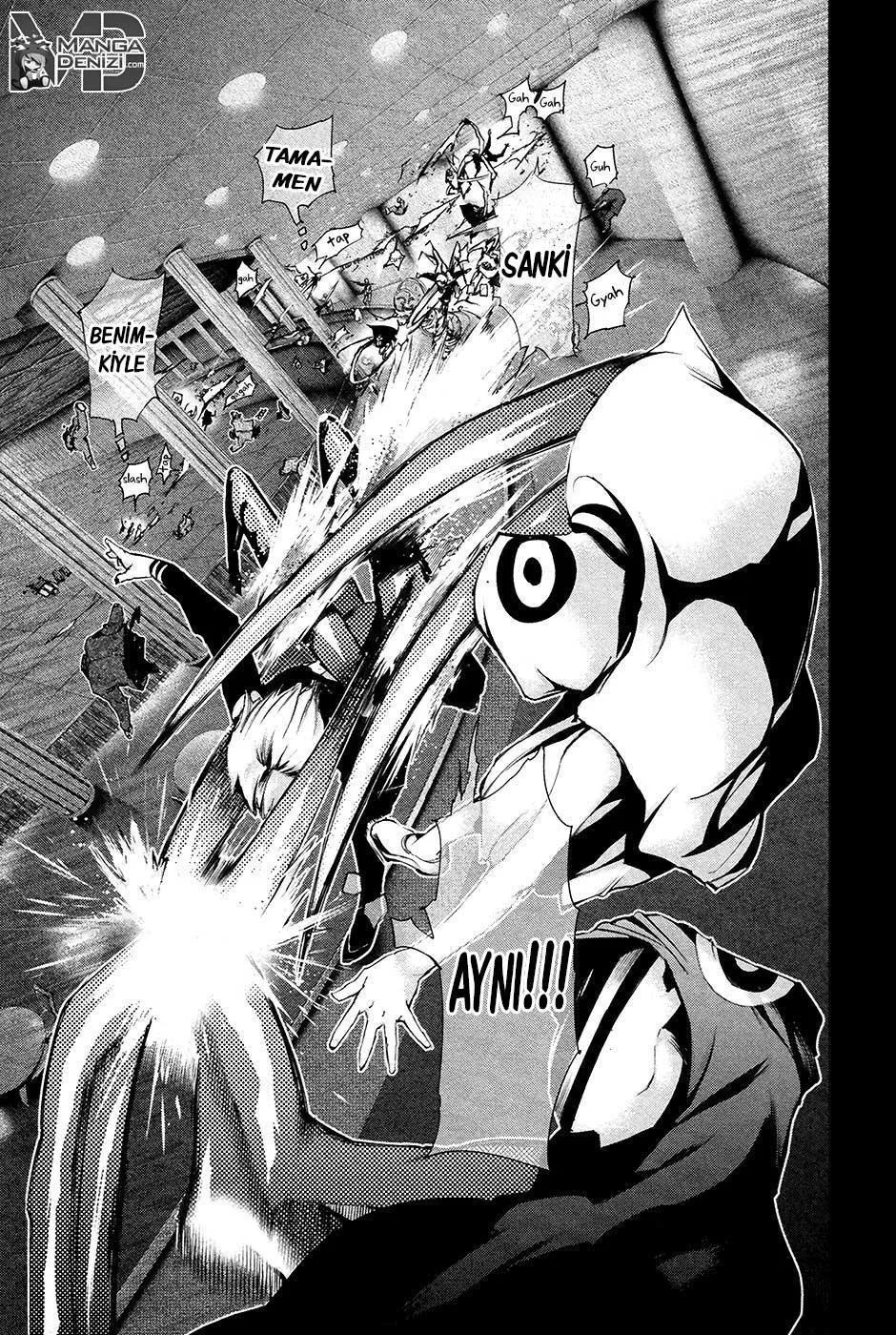 Tokyo Ghoul - Bölüm 85 - Sayfa 18