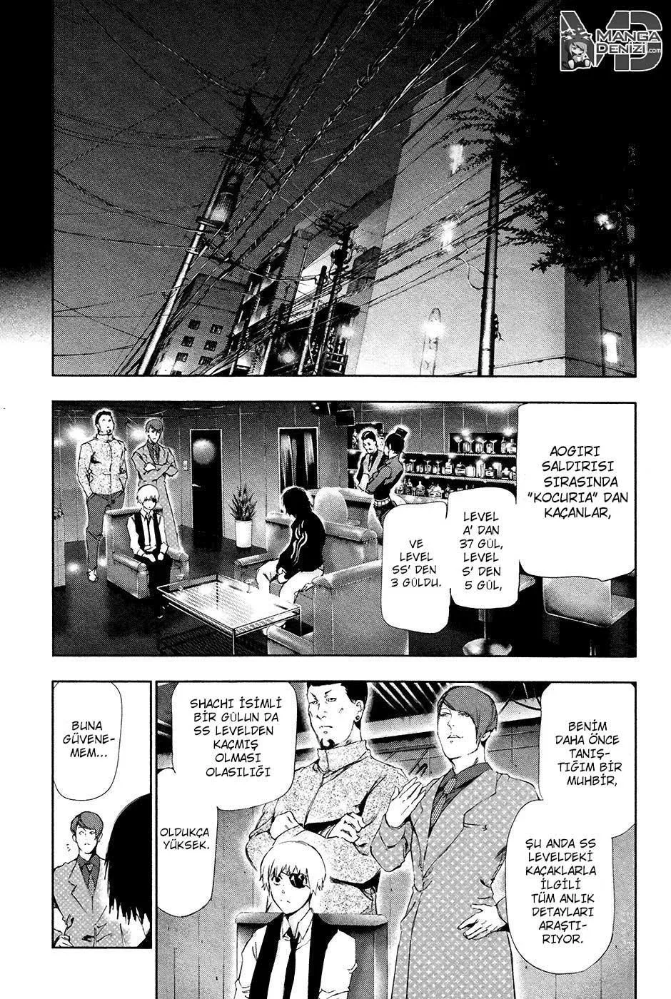 Tokyo Ghoul - Bölüm 85 - Sayfa 4