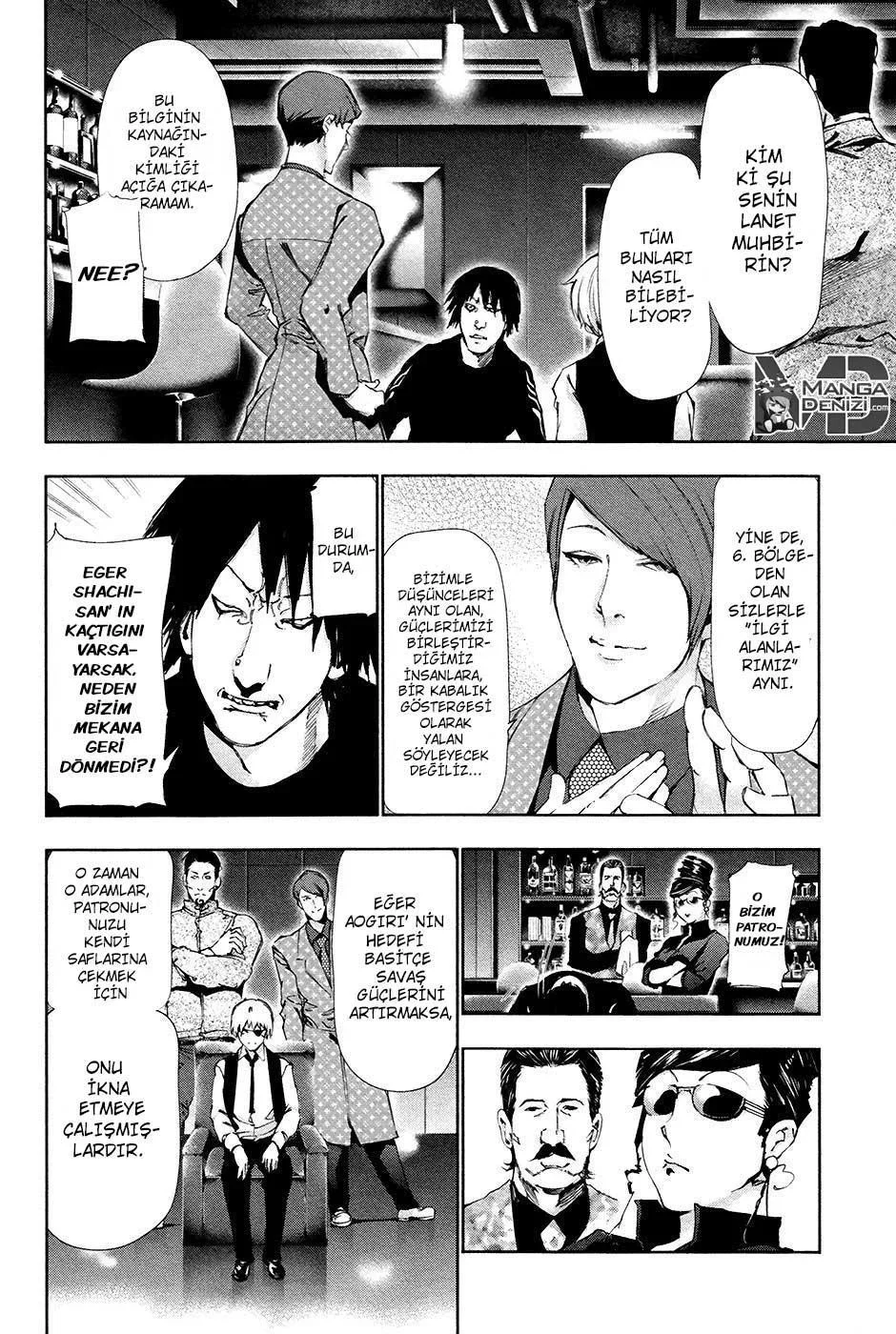 Tokyo Ghoul - Bölüm 85 - Sayfa 5