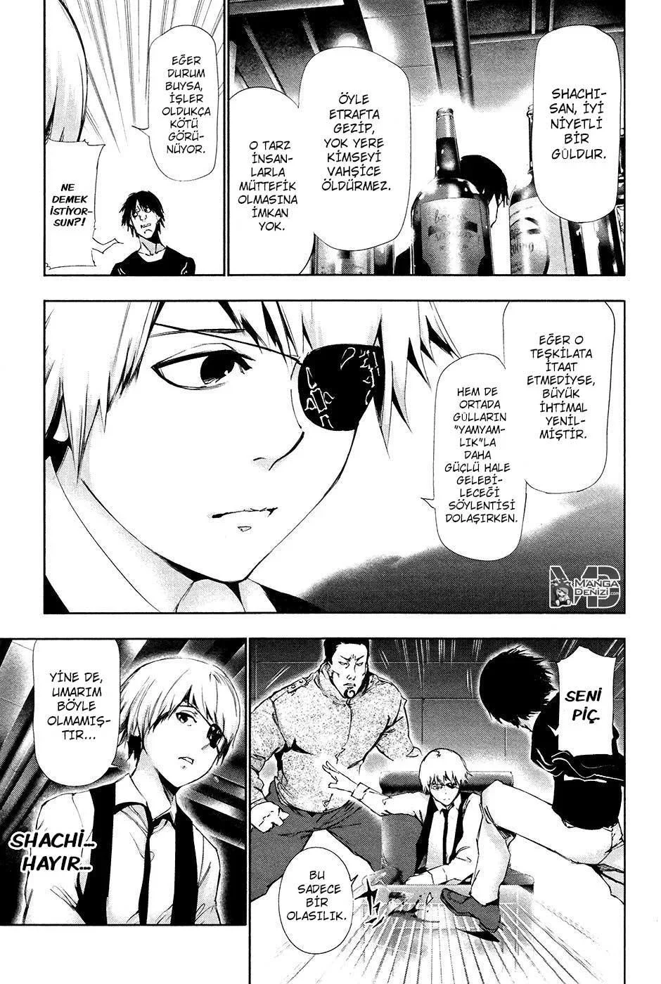 Tokyo Ghoul - Bölüm 85 - Sayfa 6