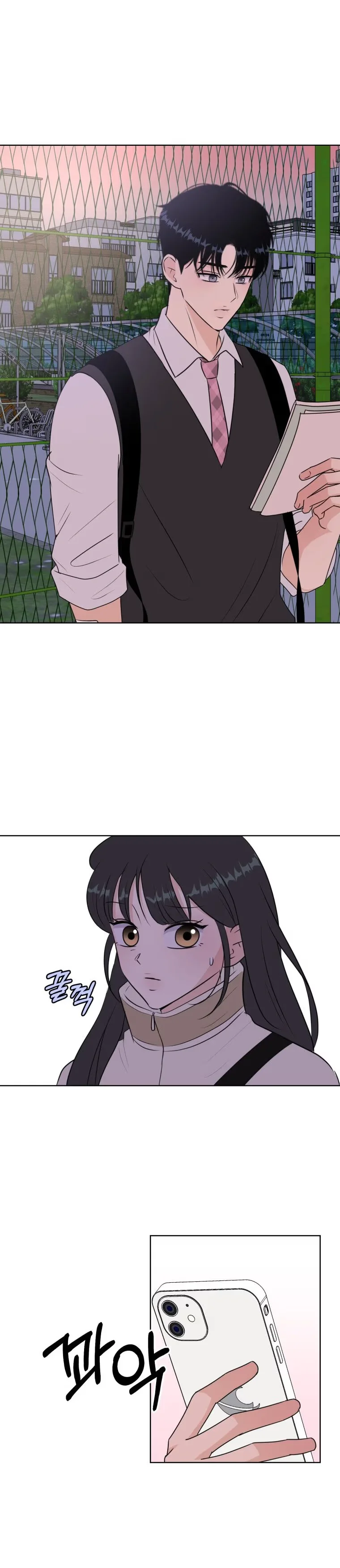 Highteen Spoiler - Bölüm 4 - Sayfa 20