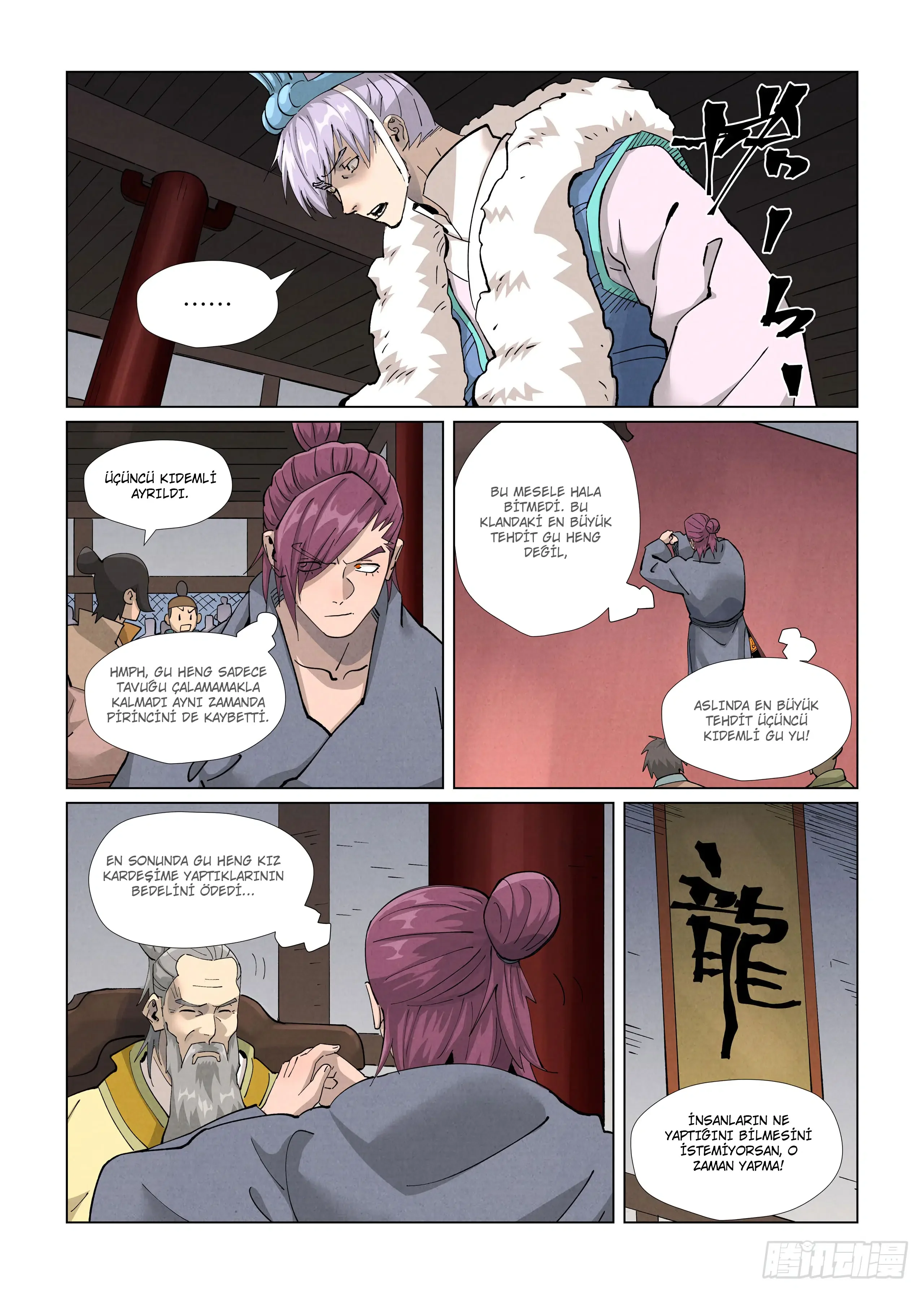 Tales of Demons and Gods - Bölüm 412.5 - Sayfa 5