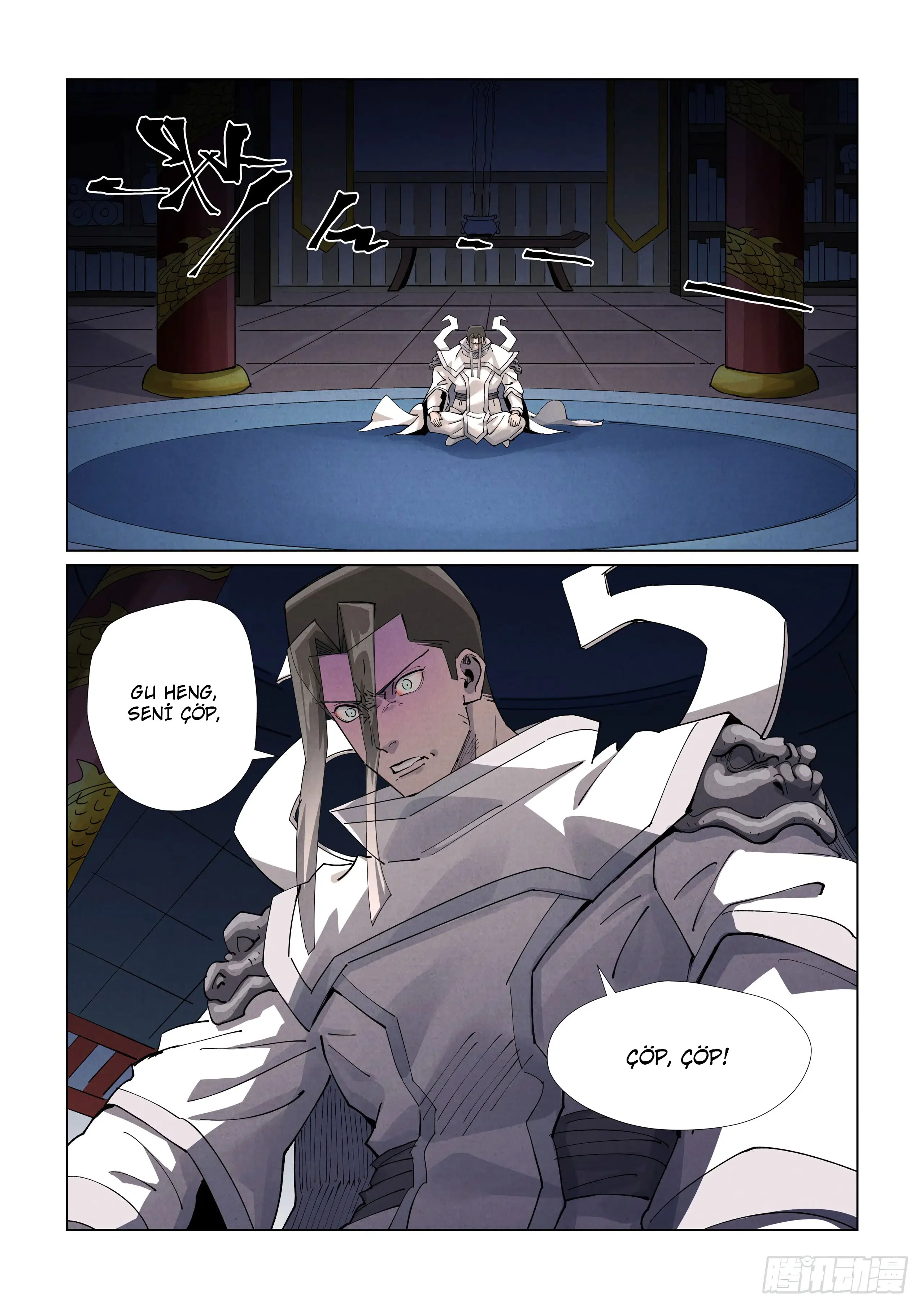 Tales of Demons and Gods - Bölüm 412.5 - Sayfa 6
