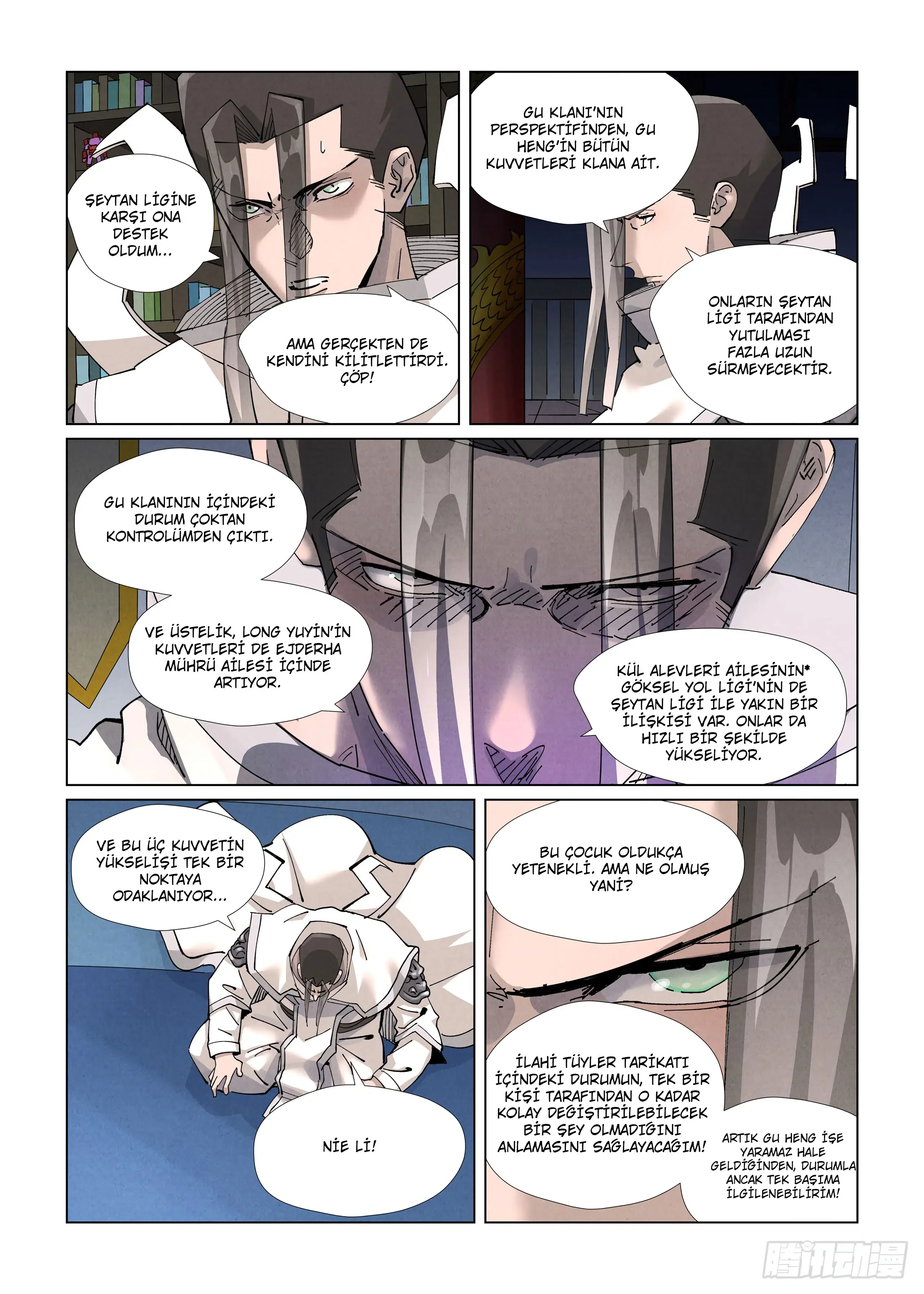 Tales of Demons and Gods - Bölüm 412.5 - Sayfa 7