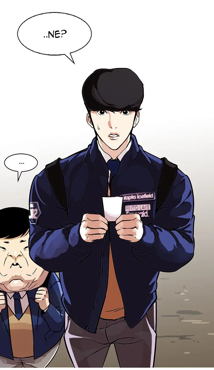 Lookism - Bölüm 96 - Sayfa 11