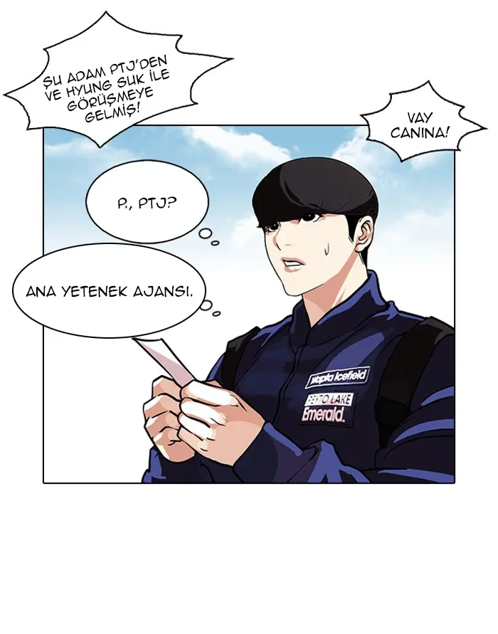 Lookism - Bölüm 96 - Sayfa 17