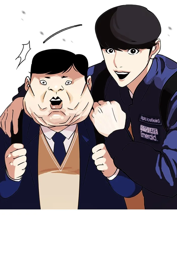 Lookism - Bölüm 96 - Sayfa 25