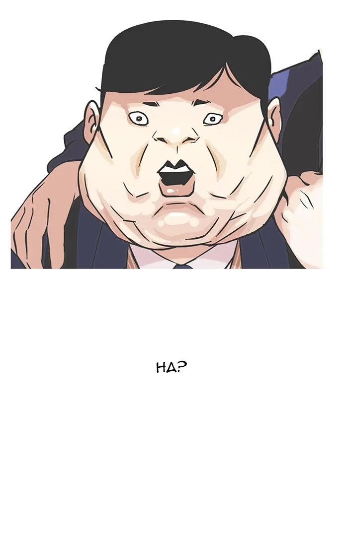 Lookism - Bölüm 96 - Sayfa 26