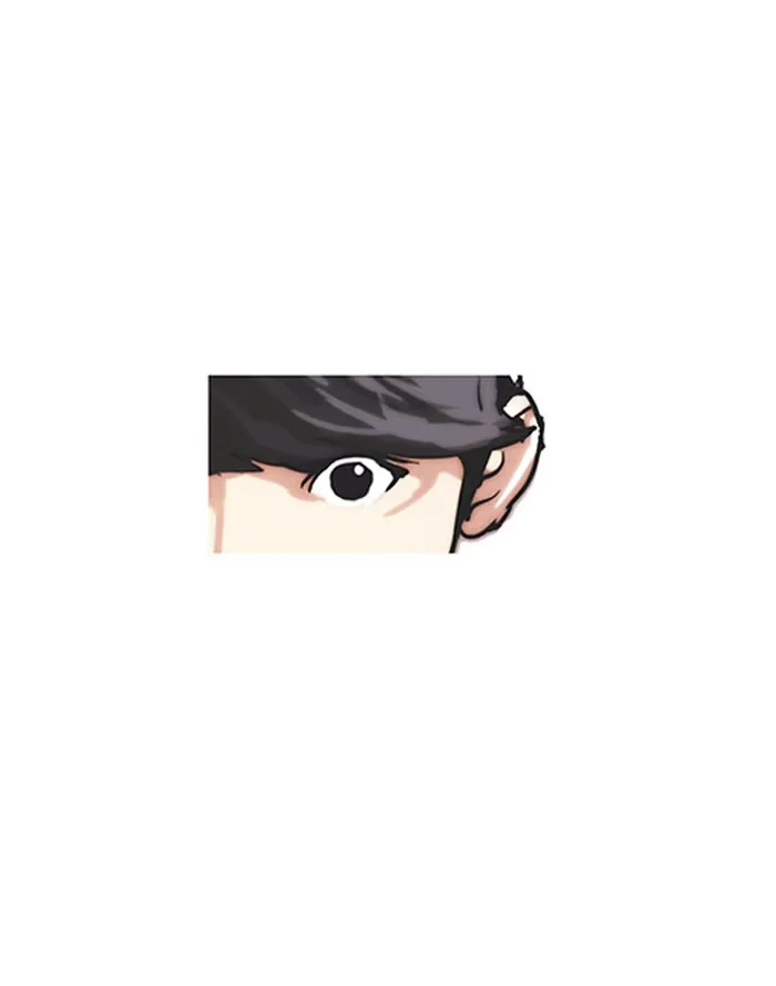 Lookism - Bölüm 96 - Sayfa 34