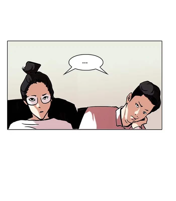 Lookism - Bölüm 96 - Sayfa 39