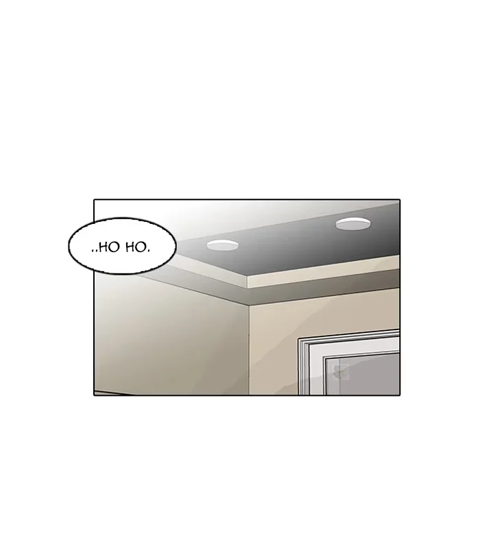 Lookism - Bölüm 96 - Sayfa 42