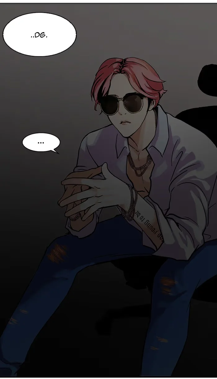 Lookism - Bölüm 96 - Sayfa 46
