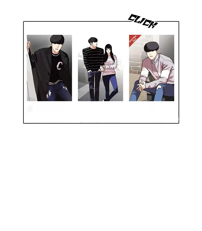 Lookism - Bölüm 96 - Sayfa 4