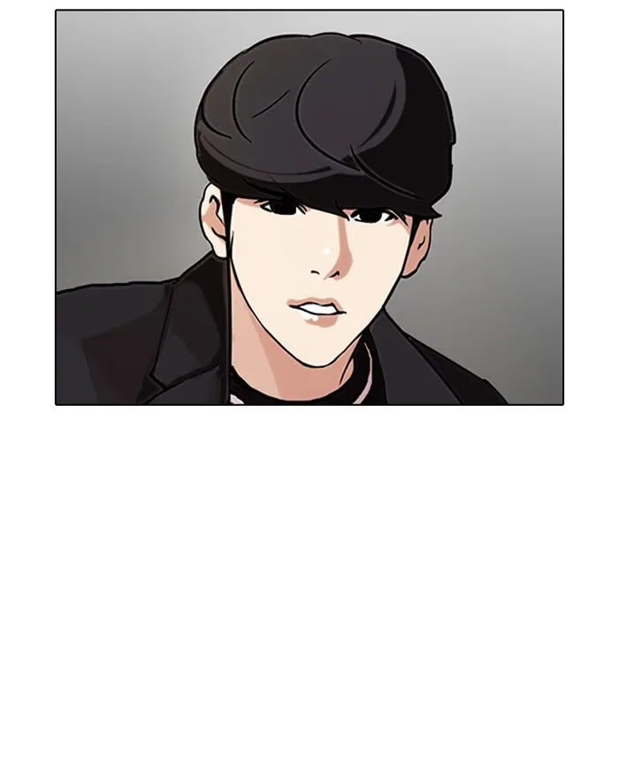 Lookism - Bölüm 96 - Sayfa 5