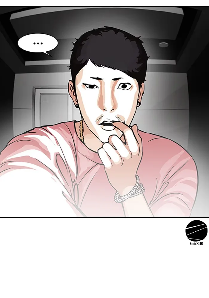 Lookism - Bölüm 96 - Sayfa 6