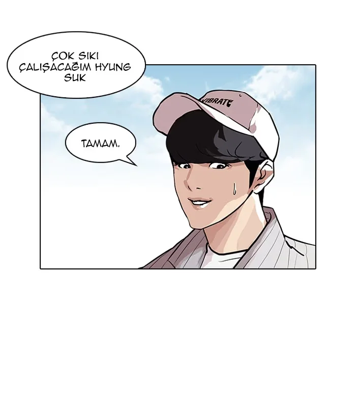 Lookism - Bölüm 96 - Sayfa 74