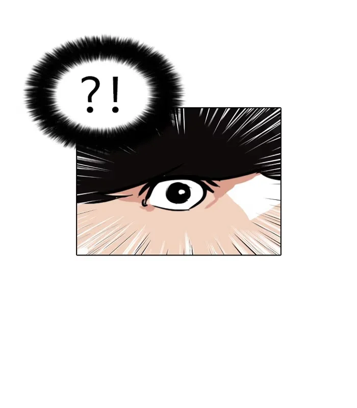 Lookism - Bölüm 96 - Sayfa 85
