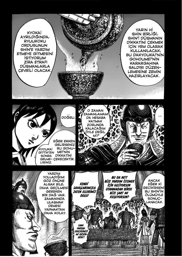 Kingdom - Bölüm 398 - Sayfa 5