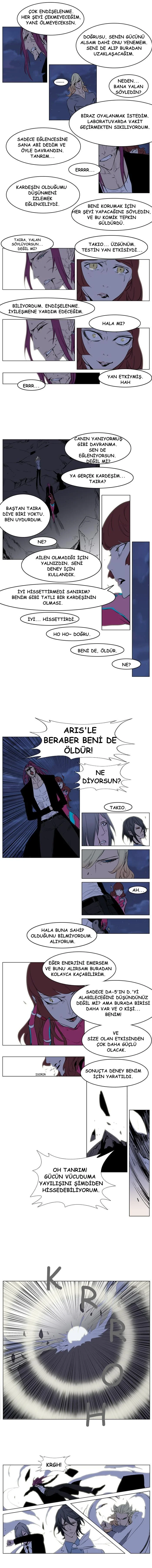 Noblesse - Bölüm 151 - Sayfa 4
