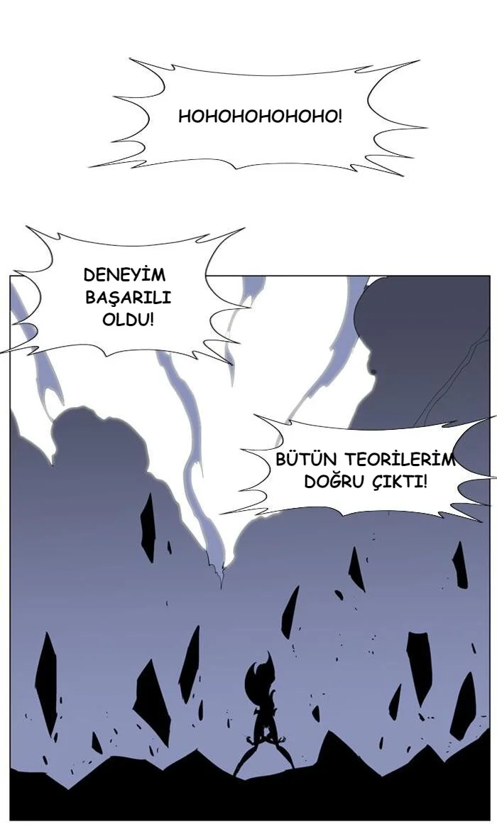 Noblesse - Bölüm 151 - Sayfa 5