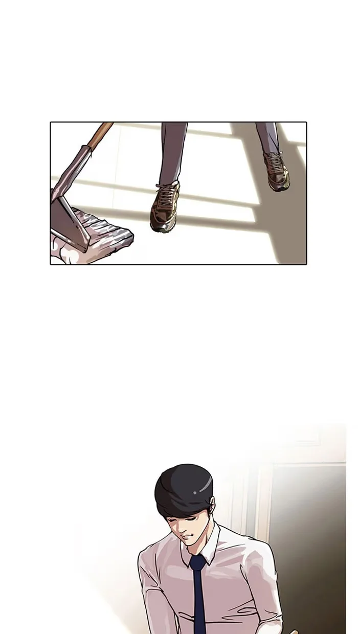 Lookism - Bölüm 22 - Sayfa 39