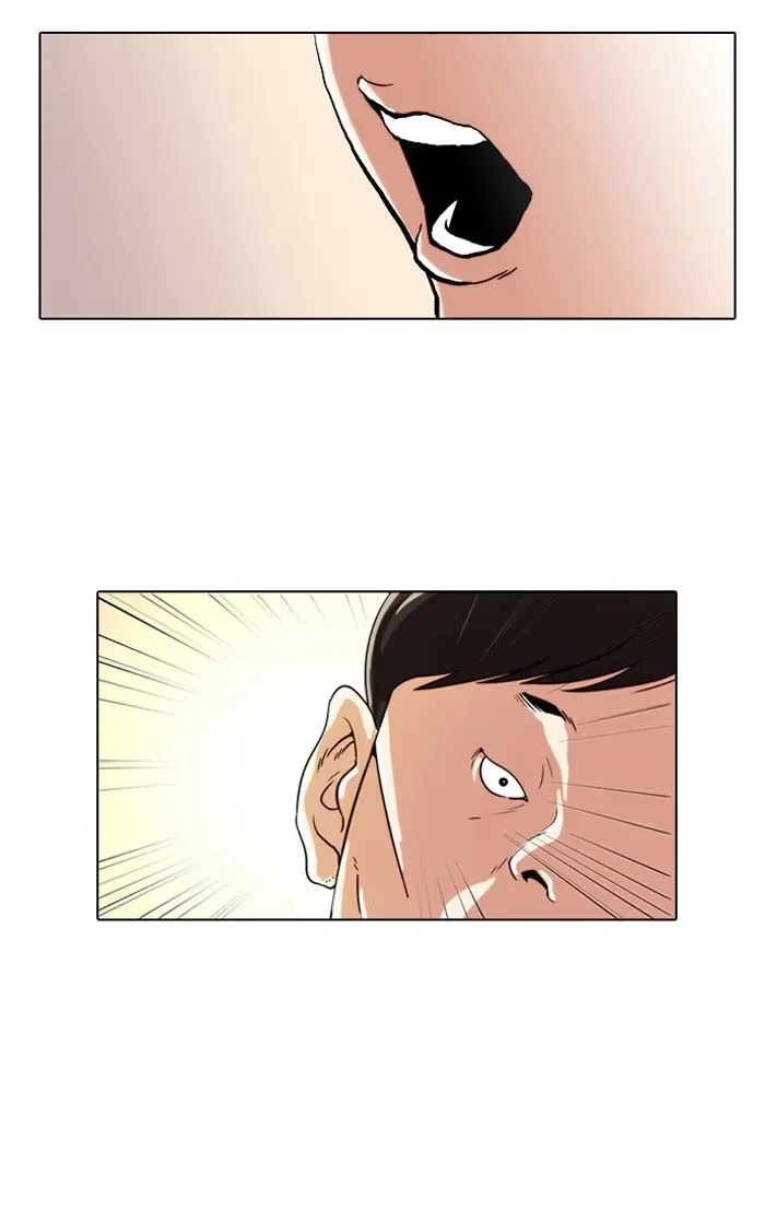 Lookism - Bölüm 22 - Sayfa 51