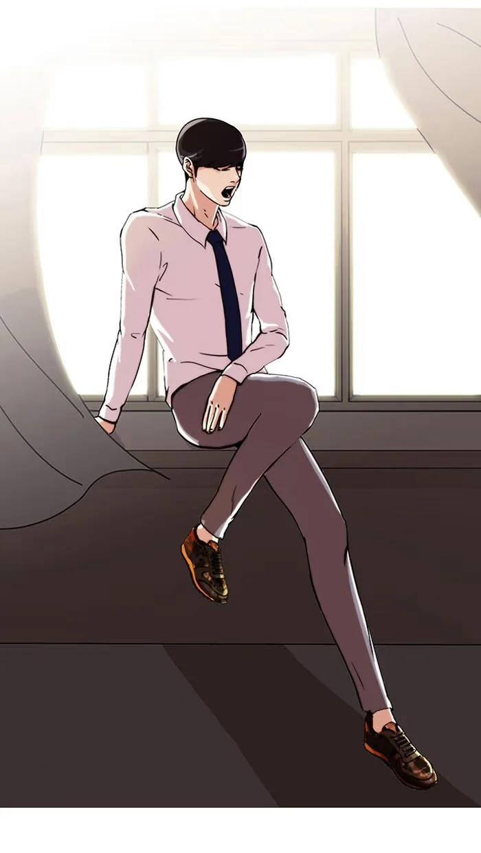 Lookism - Bölüm 22 - Sayfa 53