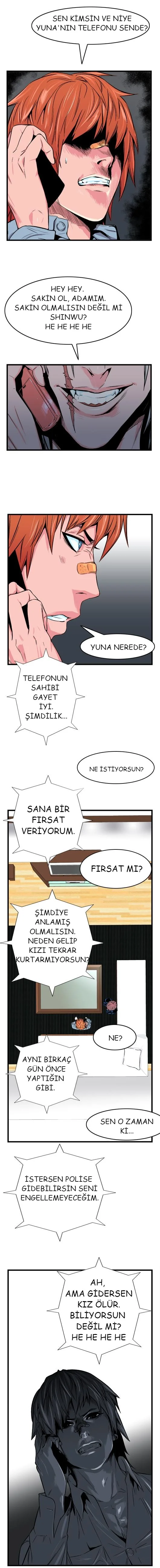 Noblesse - Bölüm 27 - Sayfa 4