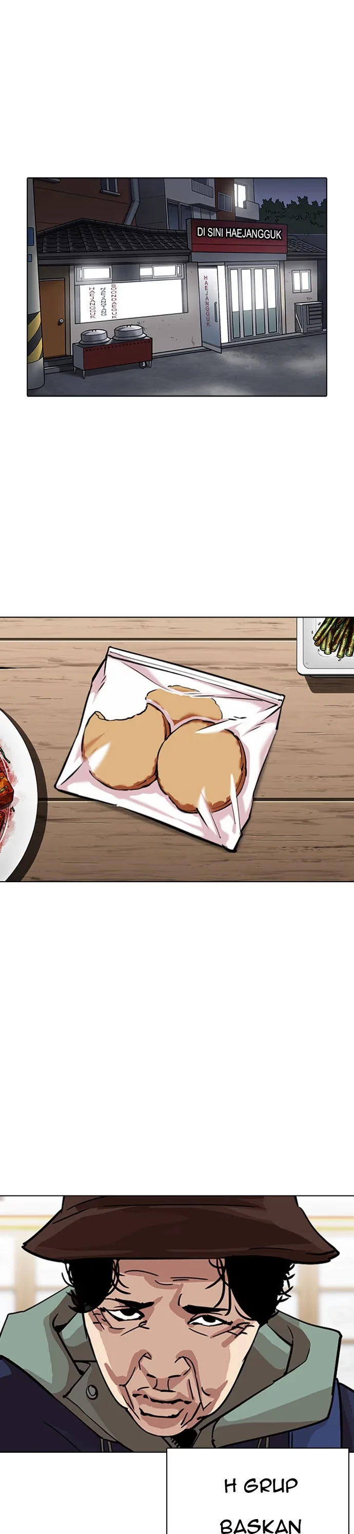 Lookism - Bölüm 347 - Sayfa 14