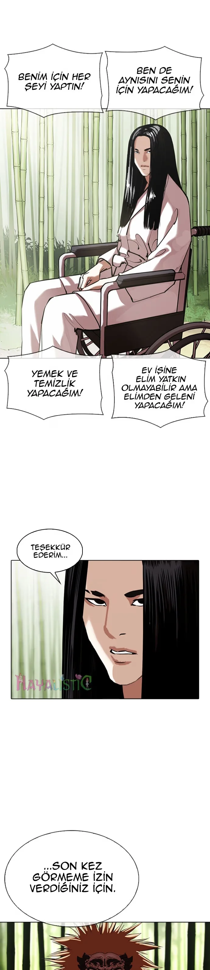 Lookism - Bölüm 347 - Sayfa 26