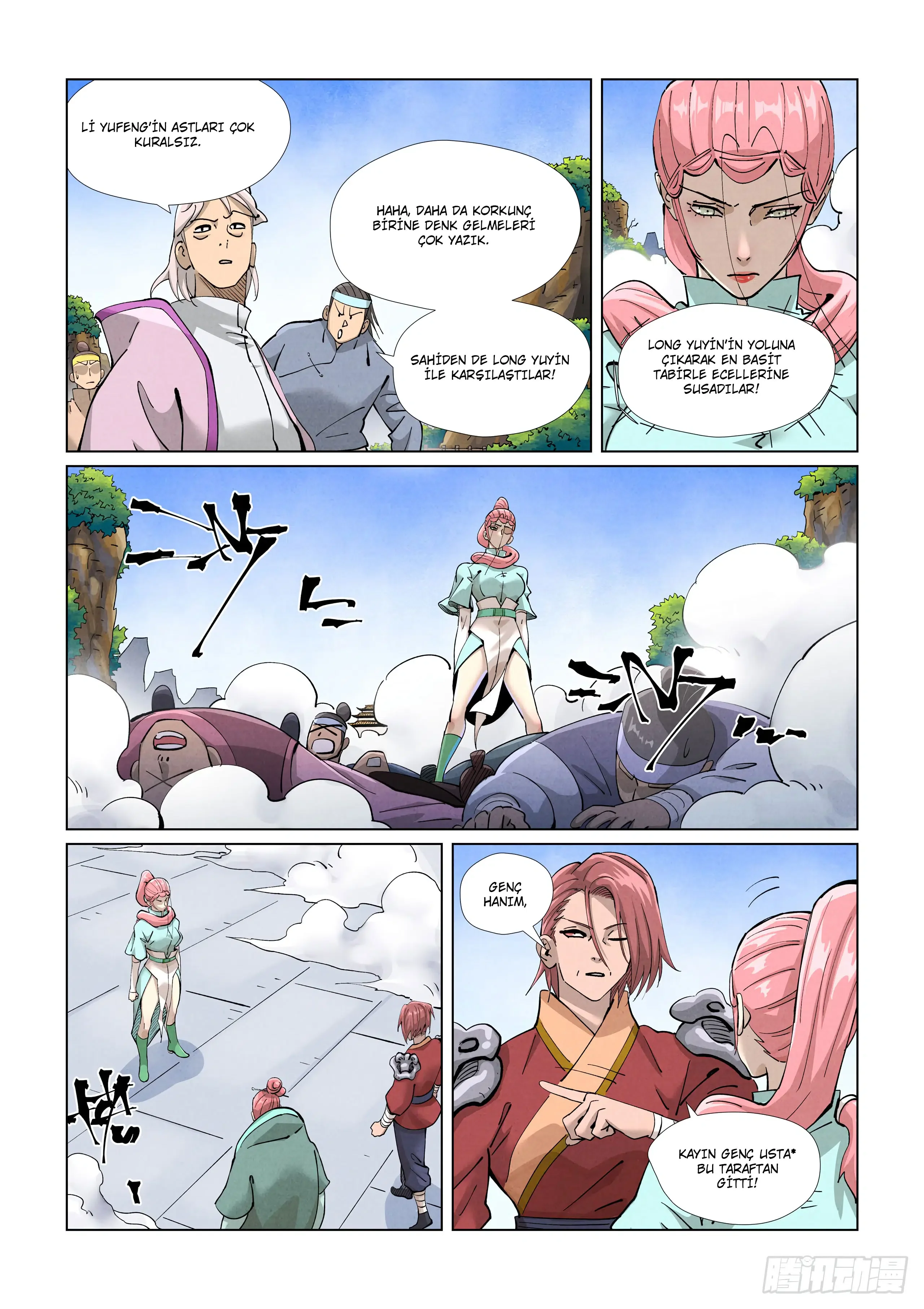 Tales of Demons and Gods - Bölüm 416 - Sayfa 5