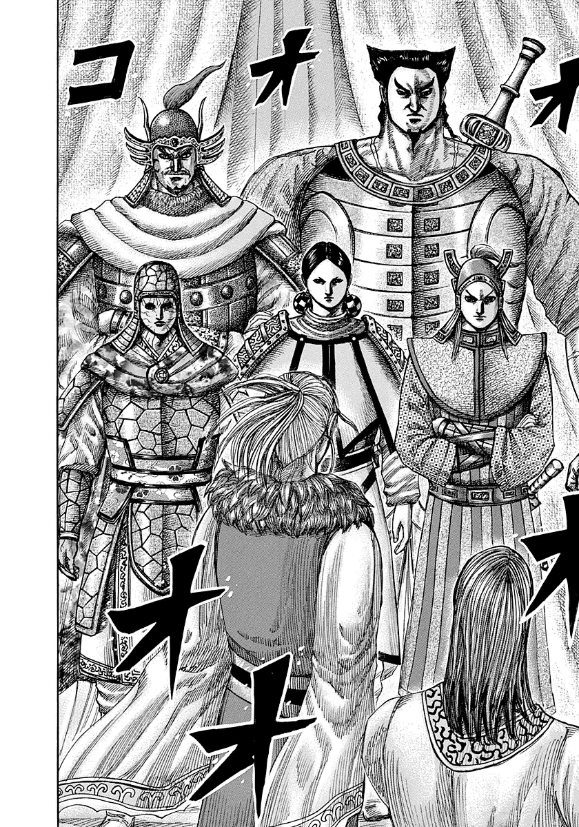 Kingdom - Bölüm 293 - Sayfa 13