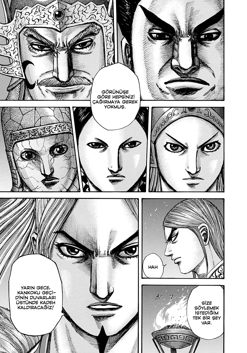 Kingdom - Bölüm 293 - Sayfa 14