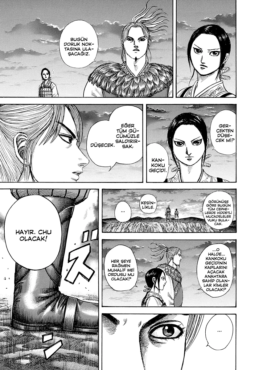 Kingdom - Bölüm 293 - Sayfa 16