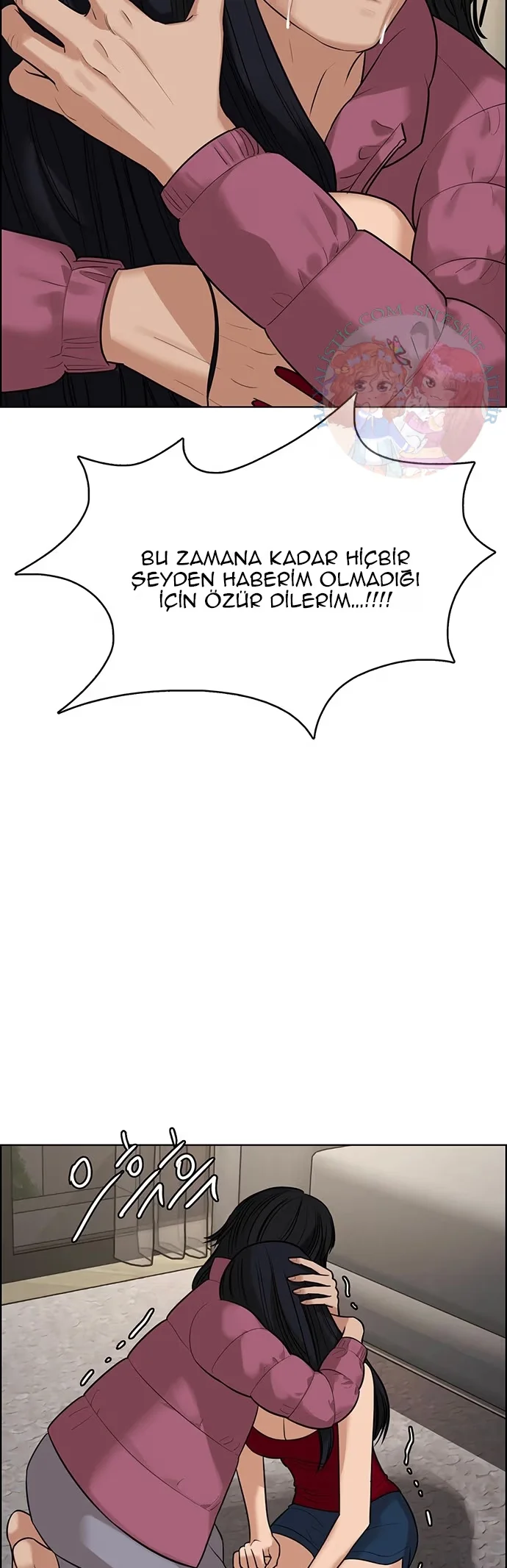 True Beauty - Bölüm 158 - Sayfa 39