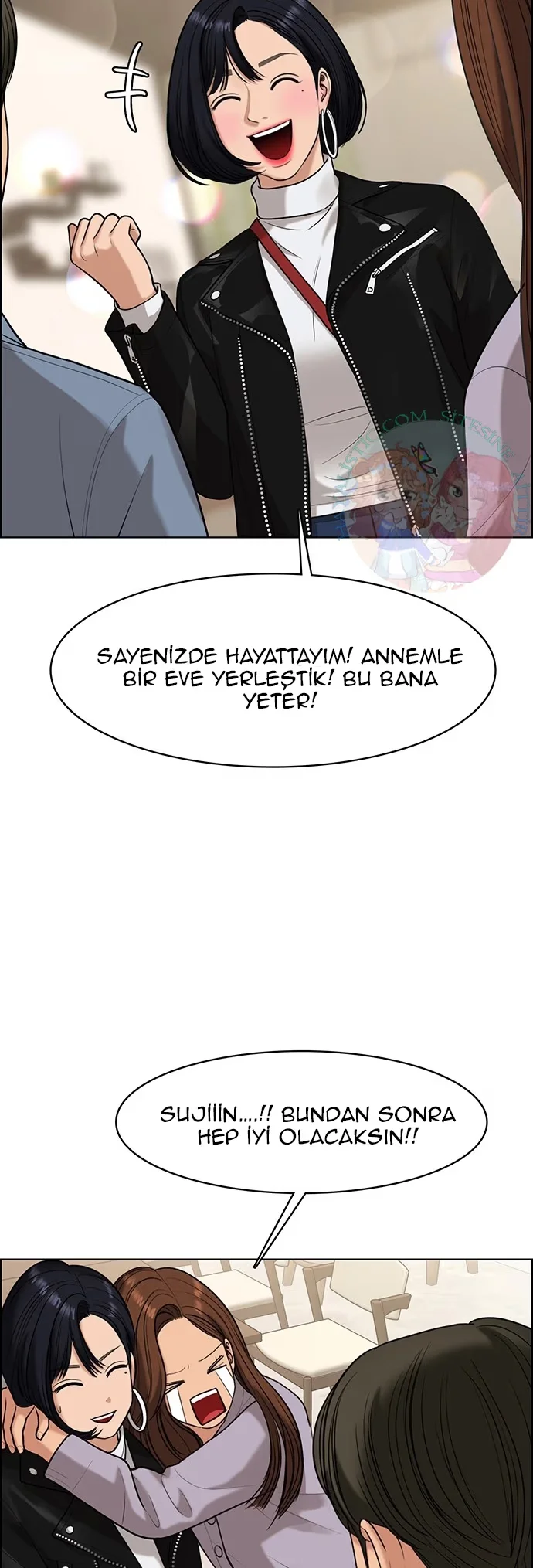 True Beauty - Bölüm 158 - Sayfa 51