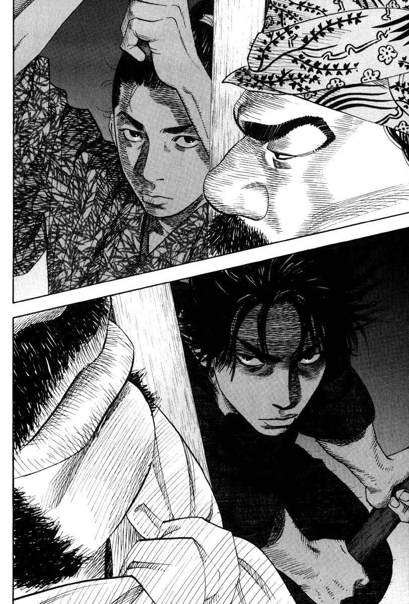 Vagabond - Bölüm 4 - Sayfa 12