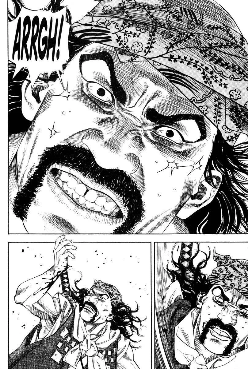 Vagabond - Bölüm 4 - Sayfa 18
