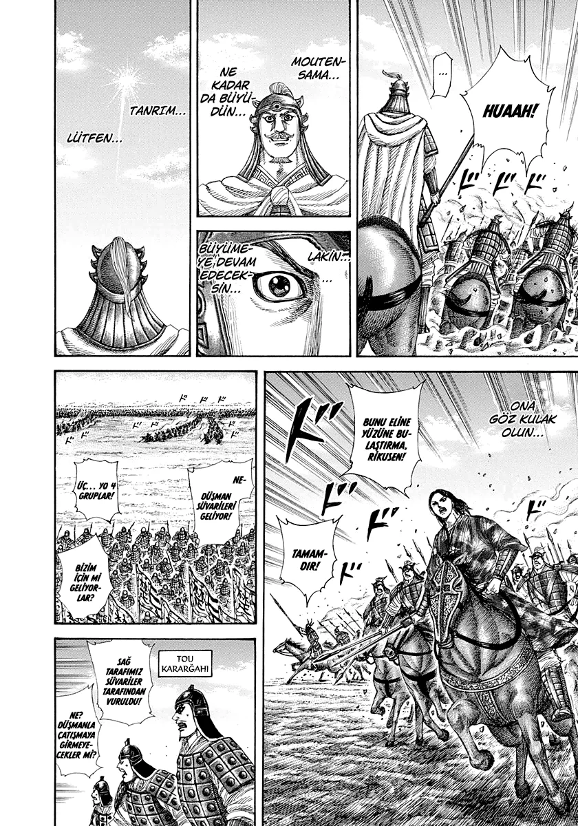Kingdom - Bölüm 298 - Sayfa 14