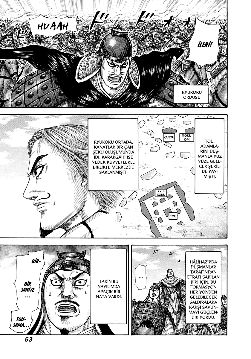 Kingdom - Bölüm 298 - Sayfa 5