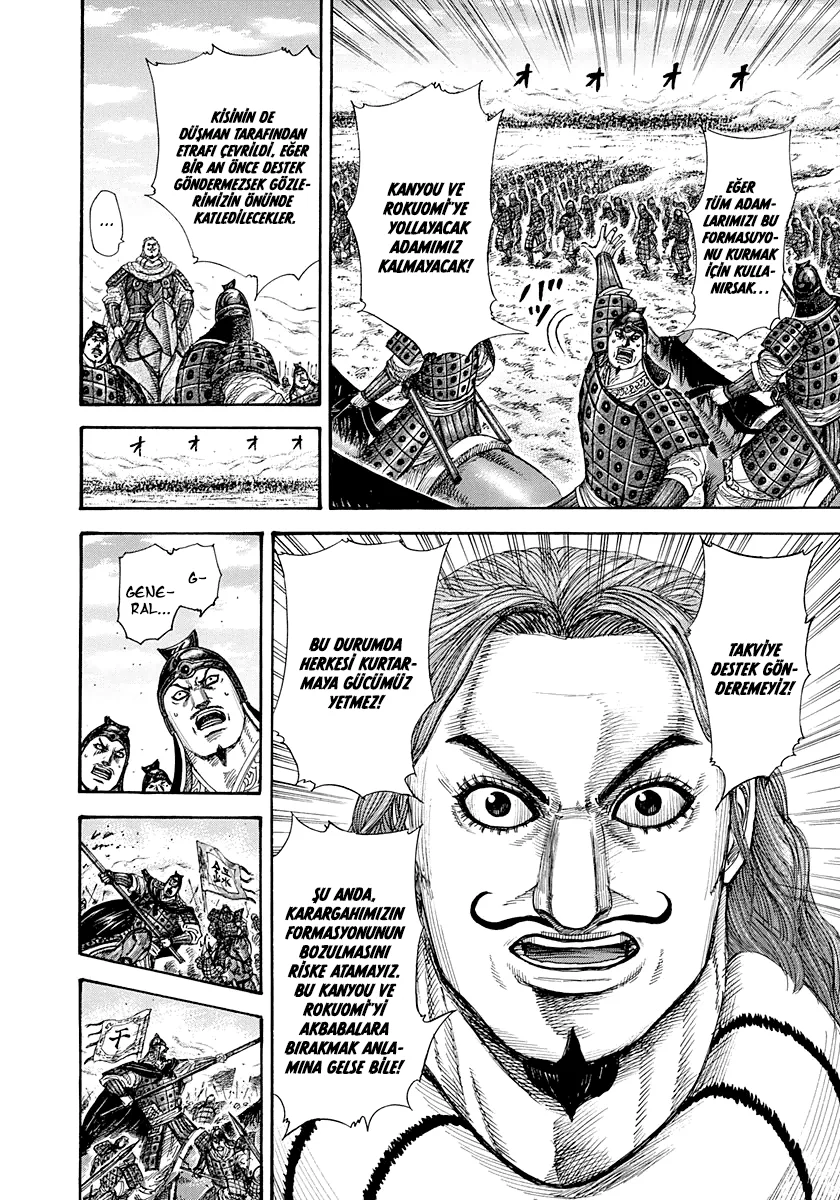 Kingdom - Bölüm 298 - Sayfa 6