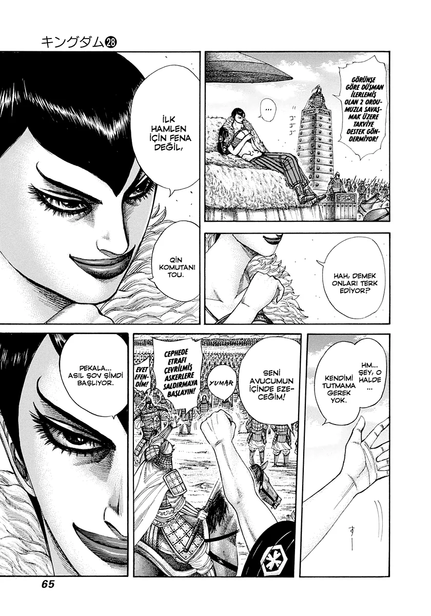 Kingdom - Bölüm 298 - Sayfa 7