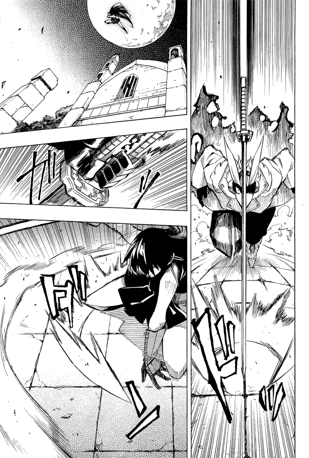 Akame ga Kill! - Bölüm 6 - Sayfa 11